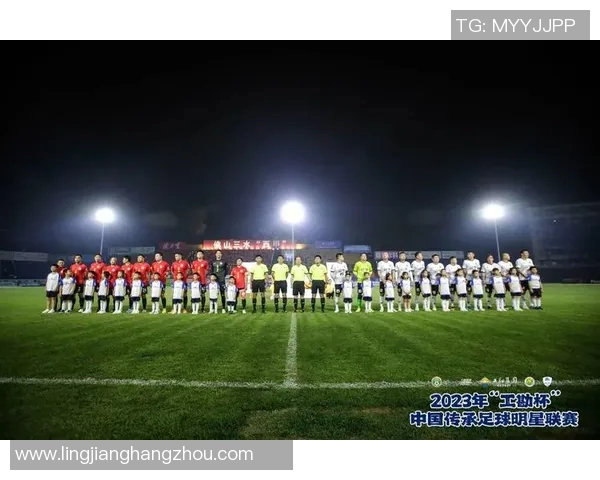 广州足球明星中国行：激情四溢的足球之旅点燃全国球迷热情