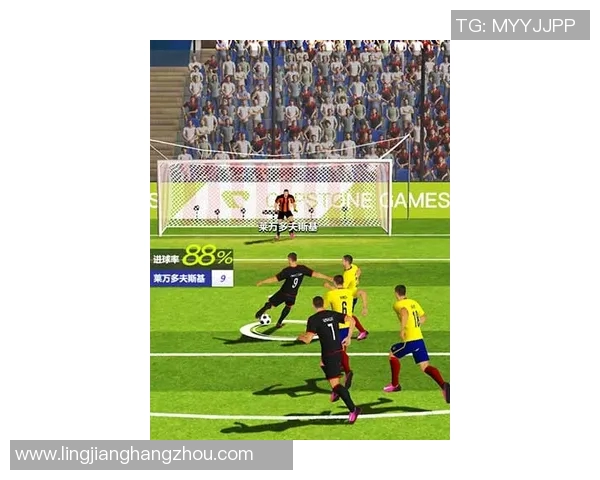 足球明星的奢华装备揭秘:从球鞋到手表的奢侈品之旅 足球明星的奢华装备揭秘:从球鞋到手表的奢侈品之旅