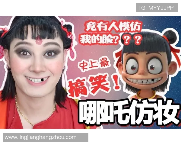 篮球明星仿妆大比拼让你瞬间变身球场风云人物的秘诀分享