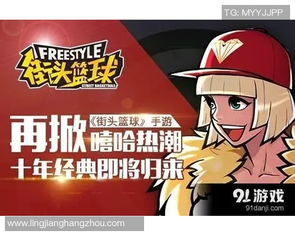 美国篮球明星卡拍卖引发热潮收藏爱好者争相竞拍珍稀卡片
